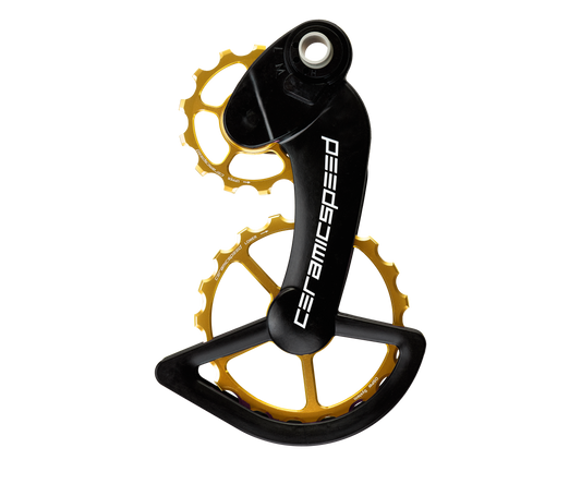 OSPW for Campagnolo 11-speed EPS & Mechanical