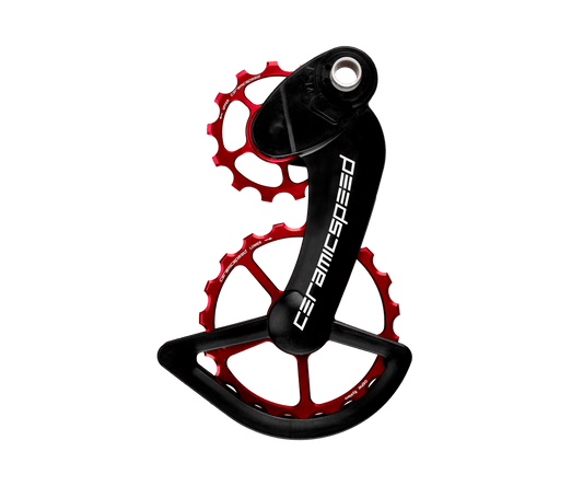 OSPW for Campagnolo 12-speed EPS