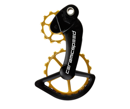 OSPW for Campagnolo 11-speed EPS & Mechanical