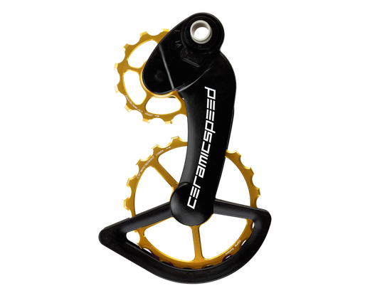 Coated OSPW for Campagnolo 11-speed EPS & Mechanical
