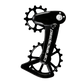 OSPW X for Shimano XT/XTR 1x12