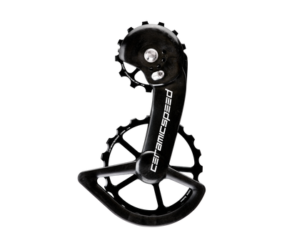 OSPW X for Shimano GRX810/815 + RX800/805