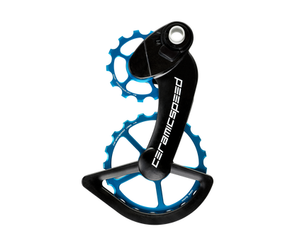 OSPW for Campagnolo 11-speed EPS & Mechanical