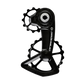 OSPW X for SRAM AXS XPLR