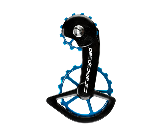 Coated OSPW for Shimano Dura Ace 9250 and Ultegra 8150